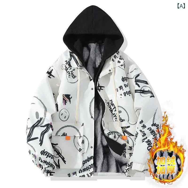 ジャケット メンズ カジュアル 防寒着 裏起毛 アウター 秋冬 中国風 ゆったり 厚手 フード付き ジャンパー ブルゾン 黒 白 グレー