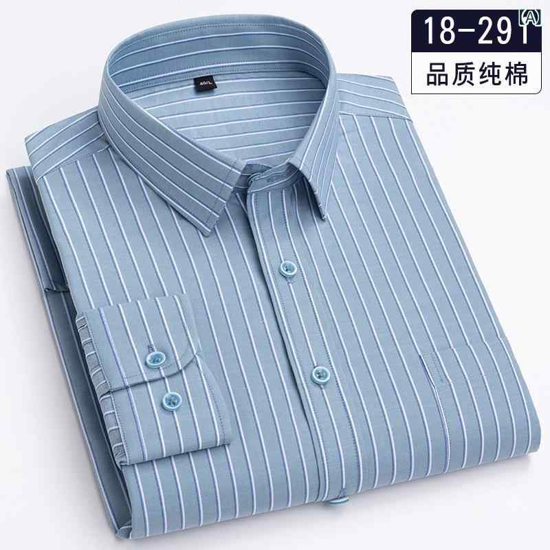 シャツ メンズ 長袖 コットン カジュアルシャツ 格子柄 ストライプ 綿 トップス 春秋 普段使い 修身