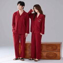 パジャマ レディース メンズ 長袖 秋冬 上下セット 新婚 結婚祝い ペアルック 本命年 暖かい 部屋着 寝間着 ルームウェア