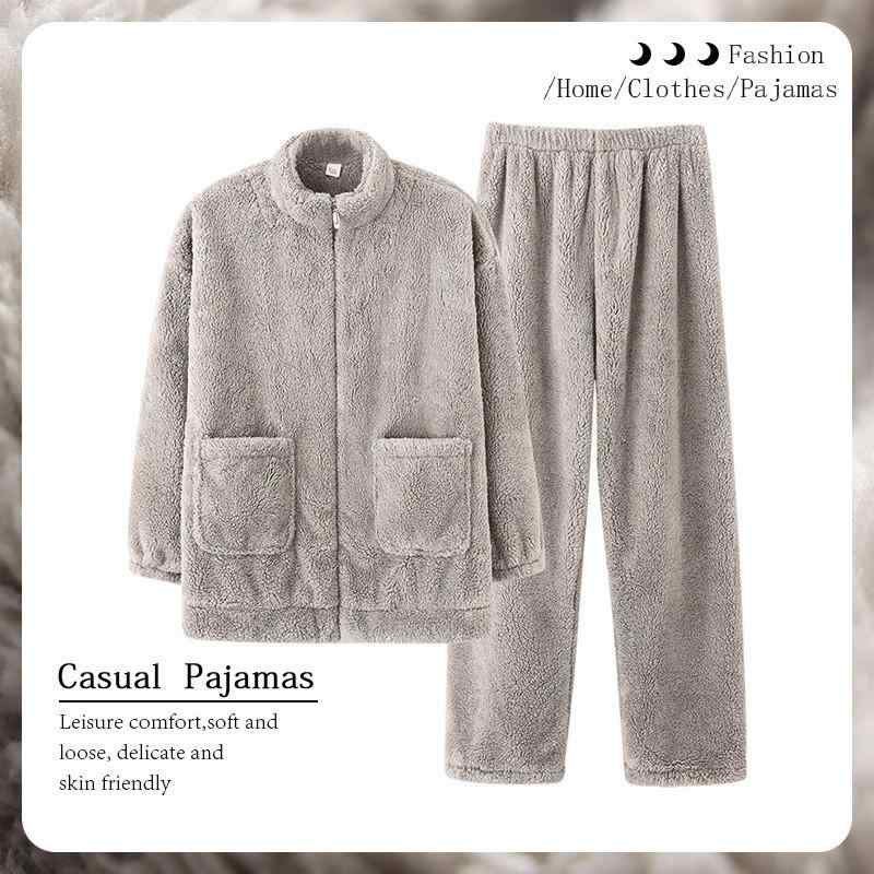 パジャマ メンズ 男性用 冬用 上下セット 厚手 フリース 暖かい 防寒 あったか ルームウェア 長袖 部屋..