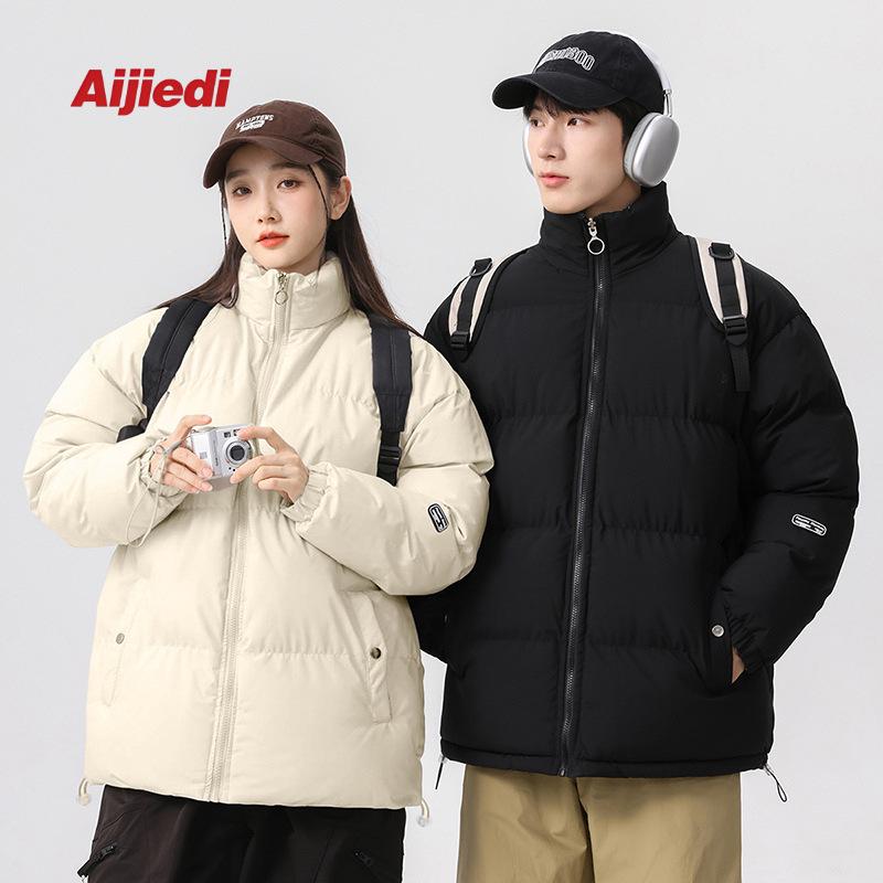 綿入りジャケット メンズ 男性用 冬物 厚手 防寒 レトロスタイル フード付き 2WAY ポリエステル ブラック カーキ ブルー・商品カテゴリ: 綿入れジャケット/綿服・スタイル: 韓国・対象: 青少年.成人・メイン素材: ポリエステル・生地: シェニール・厚さ: 厚手・柄: -・フィットタイプ: レギュラー・前立て: ジッパー・フード: フード付き・機能: 保温・ディテール: 配色・ポケット: 立体パッチポケット・裾: ストレートヘム・色: ブラック, カーキ, ブルー, 霧の青・サイズ: M, L, XL, 2XL, 3XL, 4XL, 5XL・着丈: 普通(50cm超え65cm以下)・襟型: フード付き・流行要素: -・対象性別: 男性