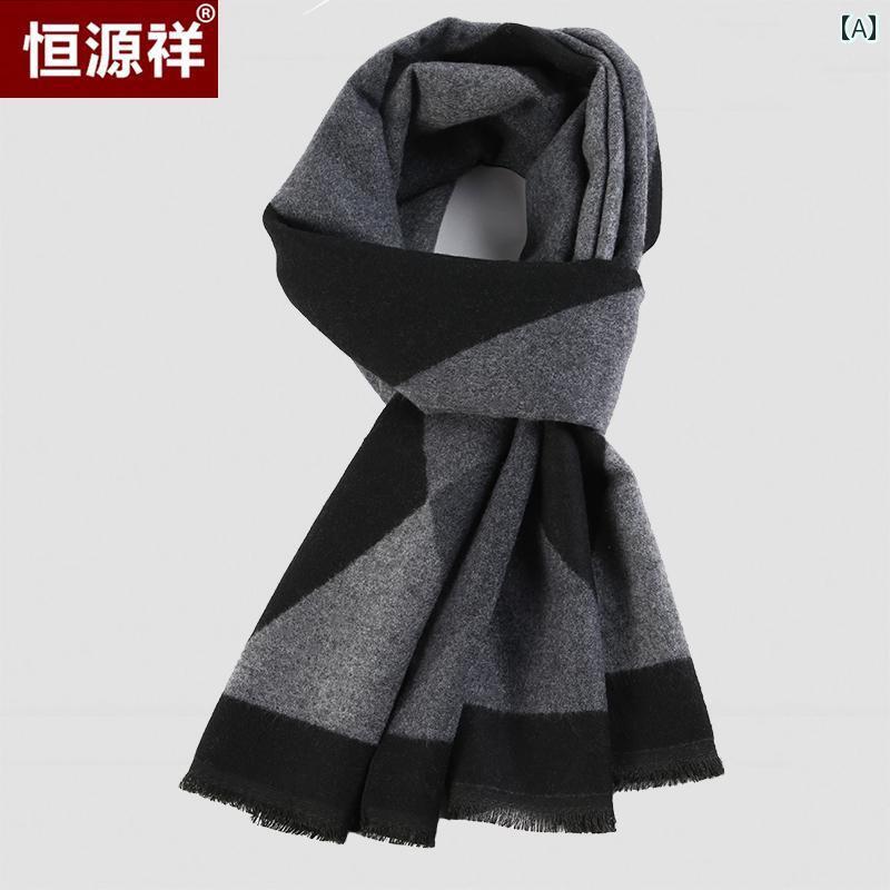 ウール. スカーフ メンズ 英国 多用途 チェック 柄 厚手 冬 誕生日.カラフルカラー.オシャレシンプルス..