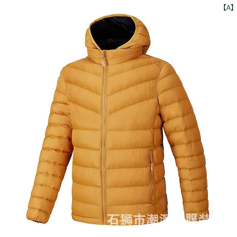 Rain Wear - 綿ジャケット メンズ 男性用 秋冬 フード付き 取り外し可能 中綿 防寒 暖かい アウター 合体型 スポーツ 普段使い 黄色 黒