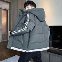 ダウンジャケット 男性用 中綿 冬物 アウター フード付き 2本ライン ポリエステル 7XL 6XL 5XL 4XL 3XL 2XL XL L M 8XL 防寒 普段使い カジュアル(x2)