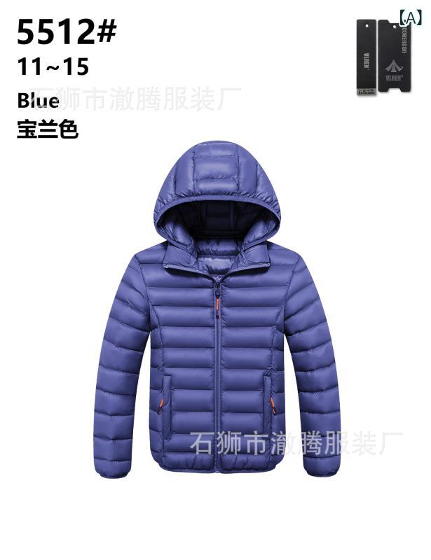Rain Wear - 綿ジャケット メンズ 厚手 フード付き 防寒着 アウター ジャンパー ブルゾン ポリエステル 無地 宝藍色 ピンク ブラック レッド カーキ ダークグレー