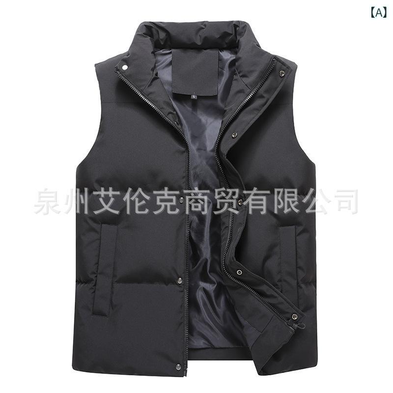Rain Wear - ベスト 男性用 中綿ベスト 大きいサイズ ノースリーブ ポリエステル 立襟 無地 ブラック ピンク系 グレー カーキ ブルー 秋冬(x2)