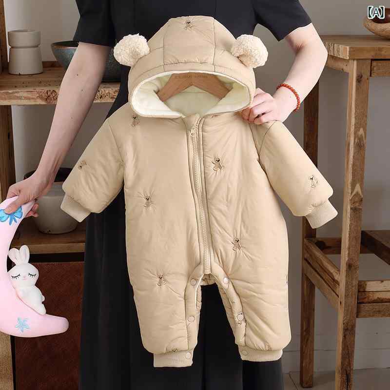 ロンパース ベビー服 秋冬 加厚 裏起毛 ジャンプスーツ カバーオール ダウン風 中綿 ポリエステル 暖かい 長袖 フード付き 新生児 乳幼児 男女兼用 防寒着 お出かけ着