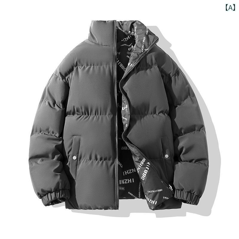 棉ジャケット メンズ 男性用 中綿入り 厚手 港風 ストリートスタイル ゆったりシルエット スタンドカラー 防寒 アウター グレー 黒 ピンク系 コーヒー色 ポリエステル 秋冬・項目名: スタイル・値: カジュアル・項目名: 種類・値: 綿入れ・項目名: 対象年齢・値: 成人・項目名: 対象・値: 男性・項目名: 柄・値: 無地・項目名: 襟型・値: 立ち襟・項目名: 厚さ・値: 厚手・項目名: フィット・値: ゆったり・項目名: 前立て・値: ジッパー・項目名: 素材(表地)・値: ポリエステル繊維・項目名: 素材(裏地)・値: ポリエステル繊維・項目名: 充填物・値: ポリエステル繊維・項目名: 充填量・値: 約200g・項目名: フード・値: フード付き・項目名: 着丈・値: 普通丈(50cm～65cm)・項目名: 色・値: グレー, ブラック, ピンク, コーヒー・項目名: サイズ・値: M, L, XL, XXL, XXXL, XXXXL, 5XL・項目名: ポケット・値: サイドシームポケット・項目名: 裾・値: ストレートヘム・項目名: 機能・値: 保温