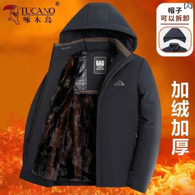 雨天穿著 - ダウンジャケット メンズ 男性用 中綿 防寒着 シニア あったか 裏起毛 アウター トップス ジャンパー ブルゾン 秋冬 ブラック 紺色 XL XXL XXXL XXXXL XXXXXL