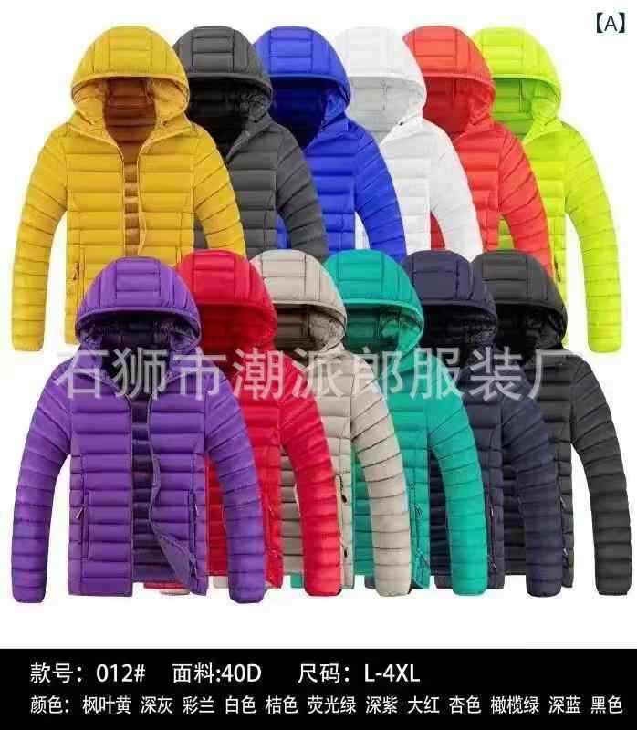 �������� ��� ���ʥ��㥱�å� ���� �ա����դ� �ɴ� ���� ���� �礭�������� �ݥꥨ���ƥ� ̵�� �����奢�� ���ݡ��ƥ��� ���ʻȤ� �����ȥɥ�