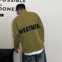 カーディガン メンズ ニット カーディガン 男性用 ジップアップ ニット セーター ルーズ ゆったり 長袖 トップス 秋冬 防寒 普段使い カジュアル スタイル 黒 ブラック 緑 グリーン(4)