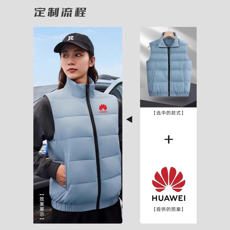 Rain Wear - ダウンベスト 男性用 秋冬 作業着 ロゴプリント ポリエステル 普段使い 部屋着 中綿 あったか 暖かい 防寒着 厚手 スタンドカラー Mist Blue 黒 赤 紺 アイボリー M L XL 2L 3L 4L 5L