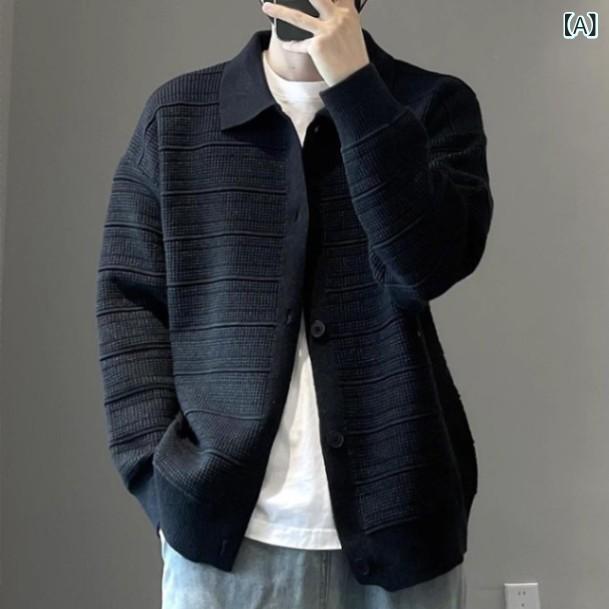 ニットカーディガン メンズ 韓国 ライトアウター 長袖 トップス ポリエステル混紡 春秋 カジュアル きれいめ 黒 緑 深みブラウン 2
