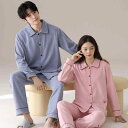 パジャマ レディース メンズ 冬用 上下セット 夫婦 ペアルック 部屋着 寝巻き ポリエステル あったか 暖か 保温 長袖 長ズボン 厚手 ゆったり ルームウェア