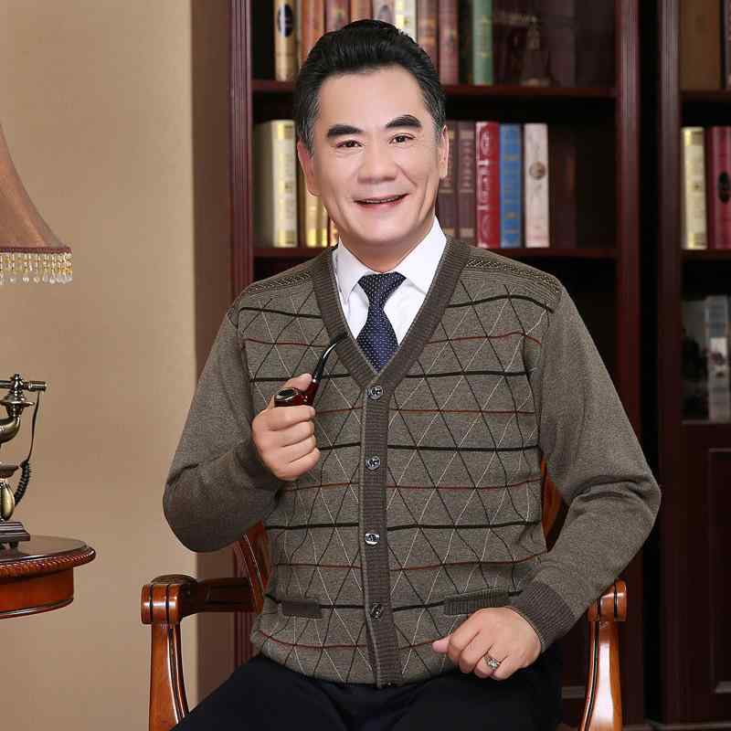 ニット メンズ カーディガン ウール混紡 Vネック ビジネス カジュアル シニア向け トップス 秋冬 あったか 暖かい 防寒 紳士 男性用 ブラック グレー ベージュ