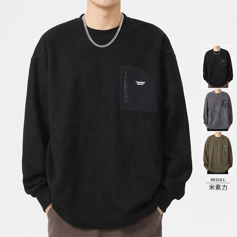 スウェット メンズ アメリカンカジュアル 長袖Tシャツ スエード調 秋物 ティーン ゆったり 無地 ドロップショルダー カットソー 黒 ブラック グレー カーキ・スタイル: 青春流行・タイプ: プルオーバー・ネックライン: ラウンドネック・袖丈: 長袖・厚さ: 薄手・メイン素材: 綿・柄: 無地.プリント・シルエット: ゆったり・袖のタイプ: ドロップショルダー・対象: 青少年.成人.男性・カラー: ブラック.ダークグレー.アーミーグリーン・サイズ: M, L, XL, 2XL, 3XL, 4XL・重さ: 約180g-250g・カテゴリ: トレーナー/フリース