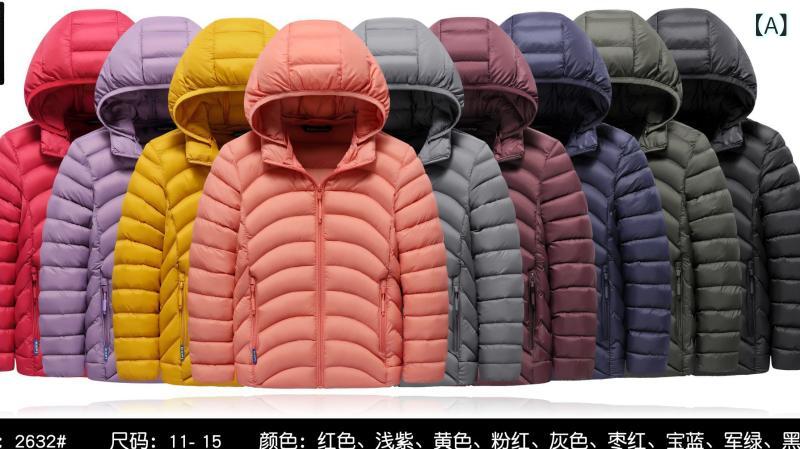 子供用綿ジャケット 男女兼用 フード付き 中綿 スタイル 厚手 冬季 110cm 120cm 130cm 140cm 150cm 柔らかい肌触り 無地 ポリエステル(x2)
