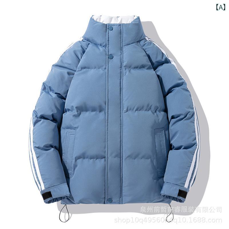 Rain Wear - 棉衣 メンズ 男性用 立襟 ショート丈 ポリエステル 中綿 暖かい 防寒 アウター 霧霾ブルー ホワイト ブラック