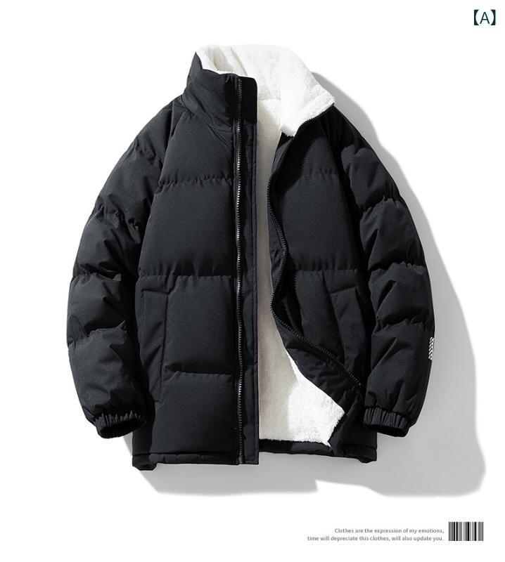 メンズ 冬用 中綿コットンジャケット スタンドカラー アウトドア パン服 厚手 防寒 アウター ペア 中綿..