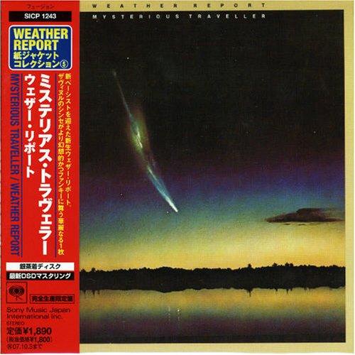 【中古】ミステリアス トラヴェラー(紙ジャケット仕様) - ウェザー リポート