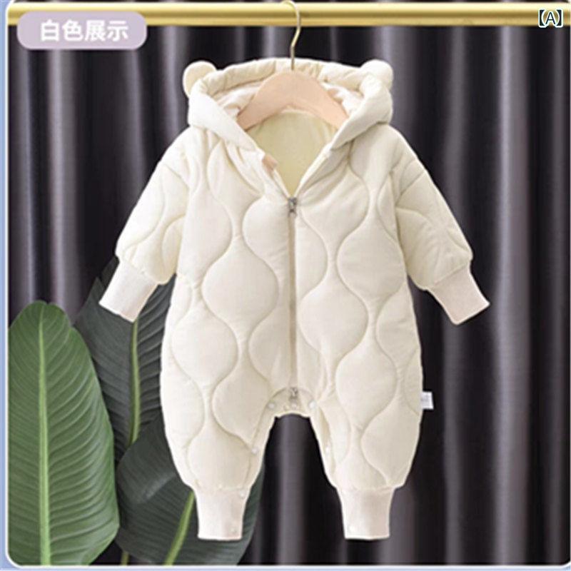 Rain Wear - ベビー服 ロンパース 男の子 新生児 冬 厚手 綿 カバーオール 長袖 前開き ファスナー ベージュ クマ かわいい 66cm 73cm 80cm 90cm