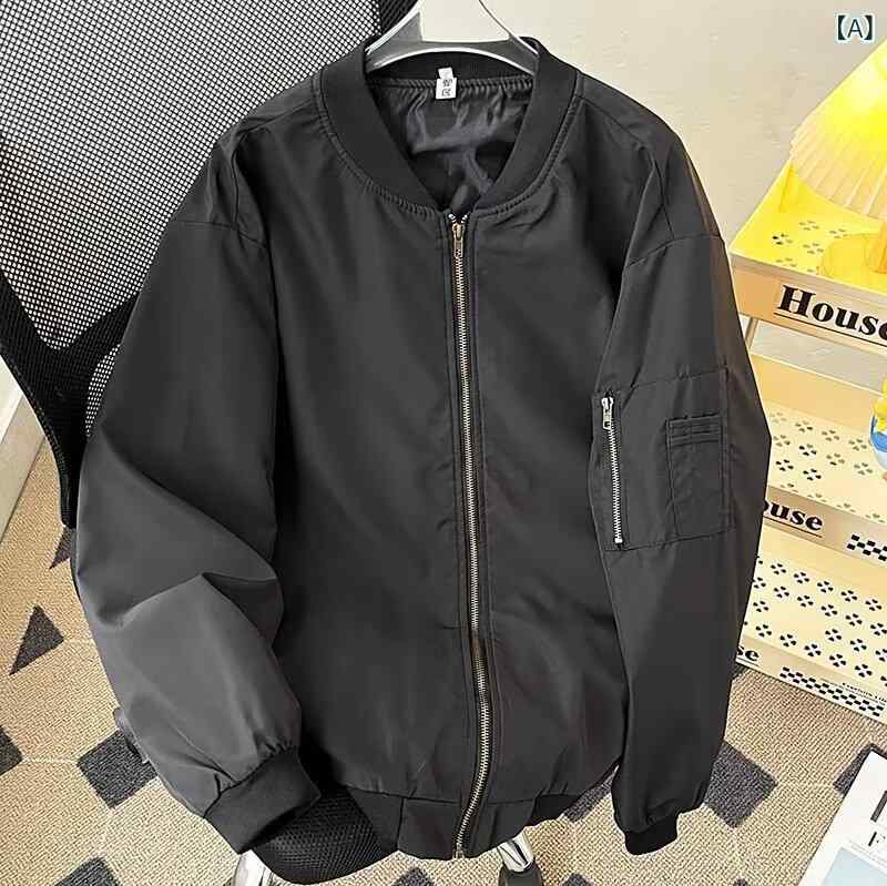 2個セットジャケット メンズ ストリート カジュアル 野球服 ブルゾン アウター 接触冷感 伸縮性 ブラック・商品カテゴリ: ジャケット・スタイル: 流行・タイプ: ルーズ・フード: なし・・素材: 化繊系混紡・主な素材: ポリエステル70%・対象年齢: 成人・対象: 青少年・シーン: カジュアル・着丈: レギュラー・カラー: ブラック・サイズ: M, L, XL, XXL・対象性別: 男性