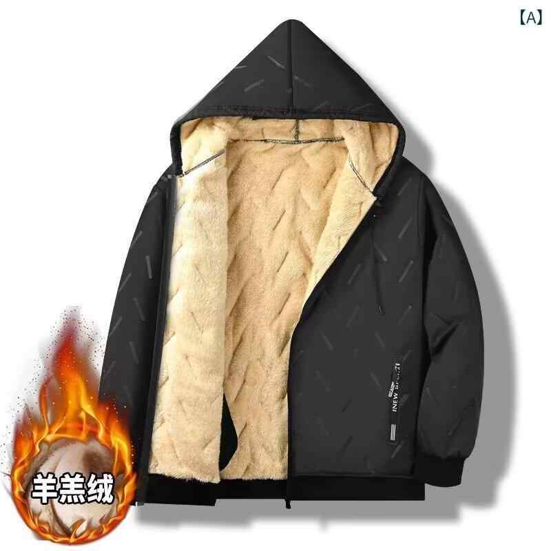 綿ジャケット メンズ 防寒着 裏起毛 撥水 防風 ポリエステル 中綿ジャケット ブル...