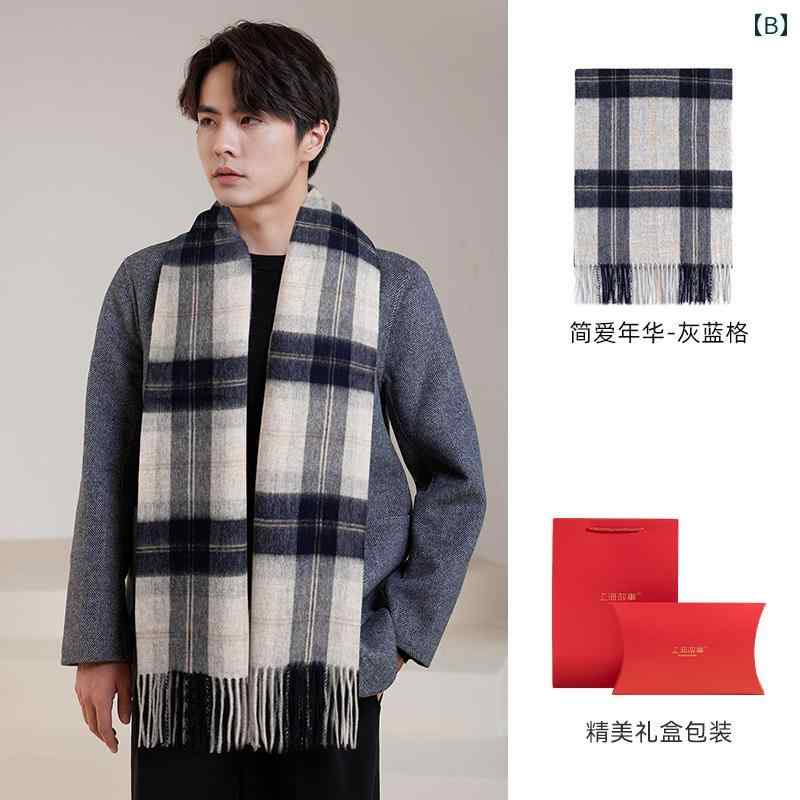 LINEAR shopの秋冬 男性用 .ウール スカーフ 結ばない 暖かい 高齢者の 厚手 メンズ.カラフルカラー.オシャレシンプルスタイル｜アングル2