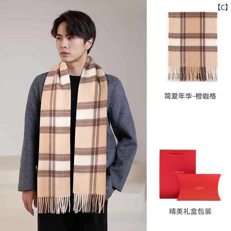 LINEAR shopの秋冬 男性用 .ウール スカーフ 結ばない 暖かい 高齢者の 厚手 メンズ.カラフルカラー.オシャレシンプルスタイル｜アングル3