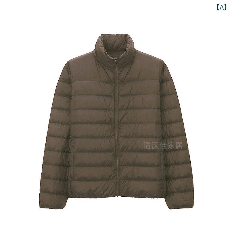�����󥸥㥱�å� ��� ������ �饤�ȥ����� ���硼�� �������� Ω�� ���� �ɴ� ���� �ۼ�®�� �֥�å� �֥饦�� ����