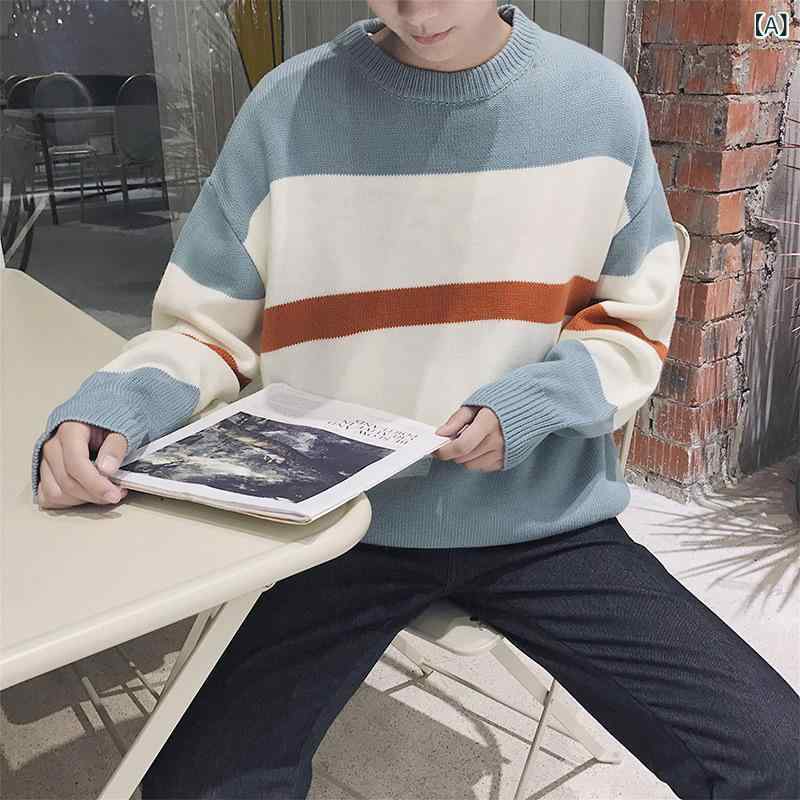 ニット メンズ 厚手 冬物 韓国 学生 カジュアル 幾何学模様 配色 長袖 トップス