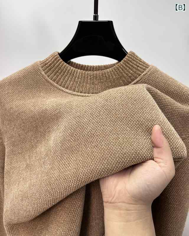 ニット メンズ 男性用 セーター 秋冬 加厚 保温 ハーフハイネック カットソー トッ...