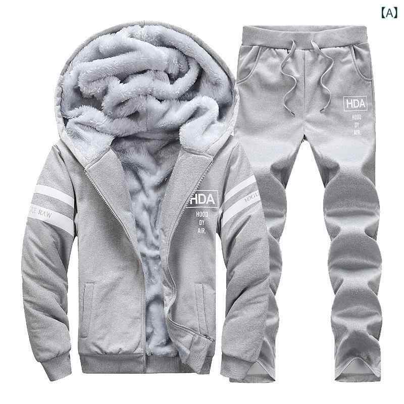 スウェット メンズ スポーツウェア 上下セット 裏起毛 冬用 トレーニングウェア 運動着 ジャージ 部屋着 ルームウェア ポリエステル グレー 黒 青