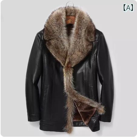 ジャケット 男性用 レザー 羊革 ラクーンファー付き 秋冬 ビジネス レトロスタイル ゆったり 多ポケット ブラック ブラウン