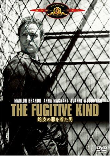 【中古】蛇皮の服を着た男 [DVD]