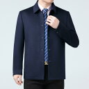 コート メンズ 男性用 ウール テーラード 秋冬 厚手 ミドル丈 ラシャ アウター 紳士服 ビジネス カジュアル 上着 羽織り ブルー