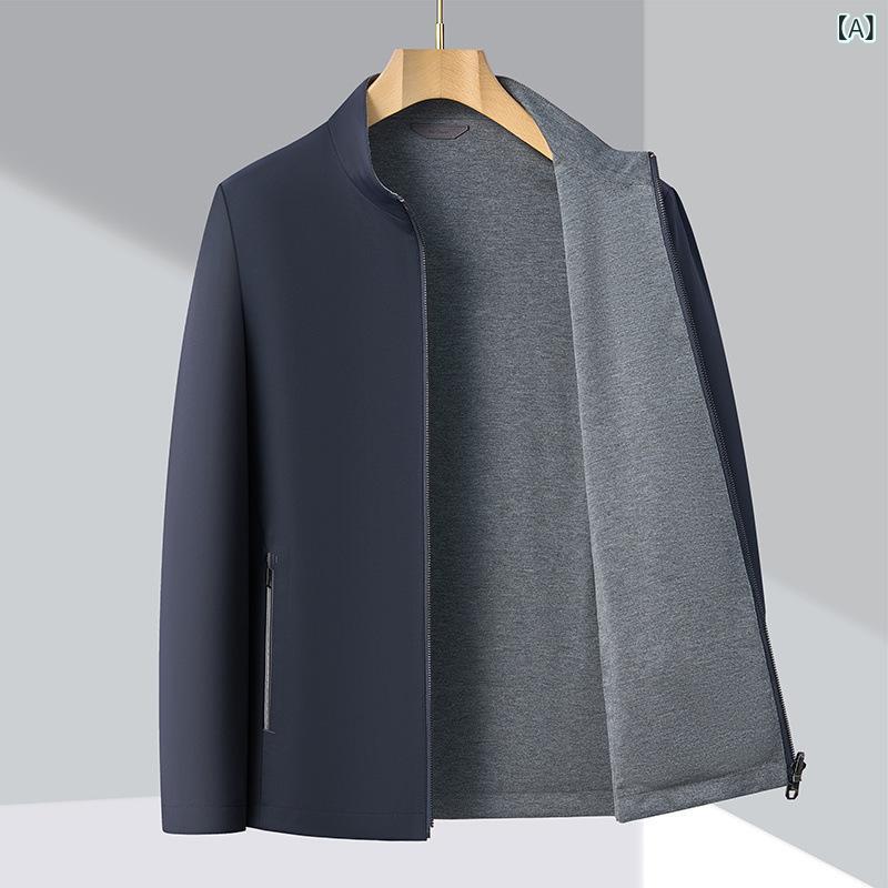 ジャケット メンズ 男性用 ブルゾン ジャンパー アウター 春秋 ダブルフェイス 蚕糸 無地 ネイビー グレー ブラック 大きいサイズ