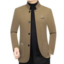 ジャケット メンズ 男性用 立ち襟 スプリングコート ビジネス カジュアル トップス 防風 紳士服 アウター 合体型 無地 長袖 赤茶色 グレー 黄土色 黒