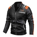 ジャケット メンズ 男性用 PUレザー 裏起毛 防寒 ブルゾン アウター 秋冬 ライダースジャケット バイカージャケット