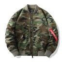 ジャケット メンズ MA-1タイプ 男性用 ブルゾン ミリタリー 迷彩柄 カモフラージュ柄 野球服 スタジャン ジャンパー アウター スプリングコート ライトア...