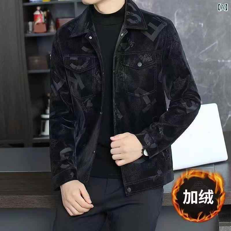 ジャケット 男性用 PUレザー ブルゾン 襟付き 春秋 アウター ブラック 多ポケット