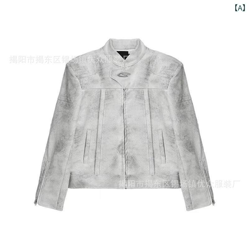 ジャケット メンズ PUレザー 秋冬 立襟 カジュアル ゆったり 黒 ブラック 白 ホワイト M L XL XXL