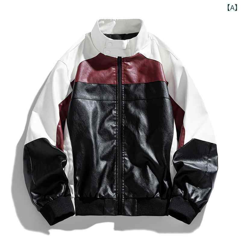 ジャケット 男性用 PUレザー 春秋 ブルゾン 配色 スタンドカラー ライダース風 ブラック系