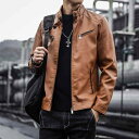 レザージャケット 男性用 PUレザー ブルゾン スタンドカラー スリムフィット バイカージャケット アウター ブラック コーヒー 焦げ茶色 イエロー M L X...