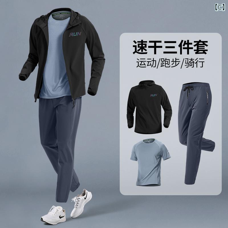 ���ݡ��� ������ ��� �ե��åȥͥ� ���˥� ®�� ���㥱�å� �� ���Ƥ��ɻ� �쥸�㡼 ��������� �ȥ졼�˥�.�������