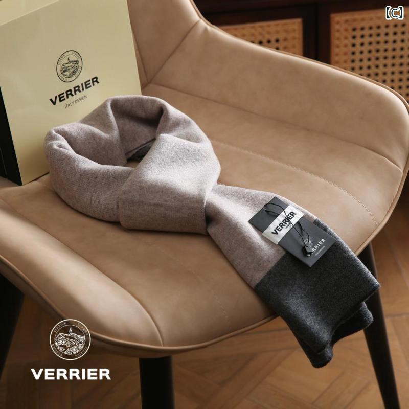 ウールは.秋冬最適で.暖かいと豪華感提供男性用スカーフは.で.誕生日プレゼントに最適