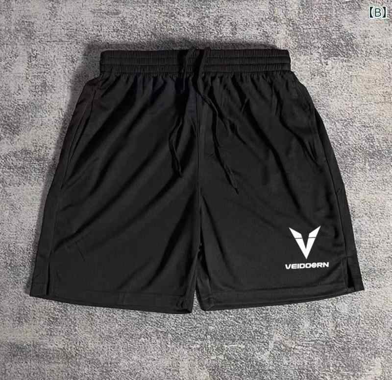 ウェイ ドン バスケットボール ショーツ アメリカン スポーツ 男女兼用 夏 速乾性 ...