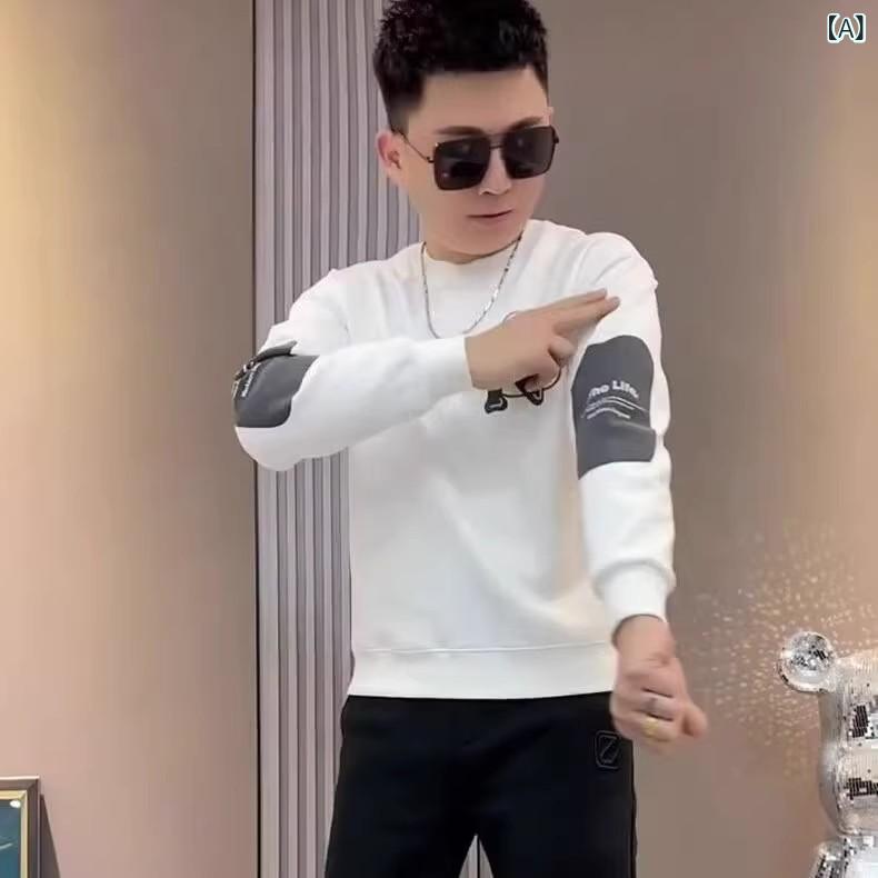 トレーナー メンズ 男性用 長袖 丸首 腰果花柄 プリント トップス プルオーバー 秋冬 綿 混紡 ゆったりサイズ ホワイト ブラック