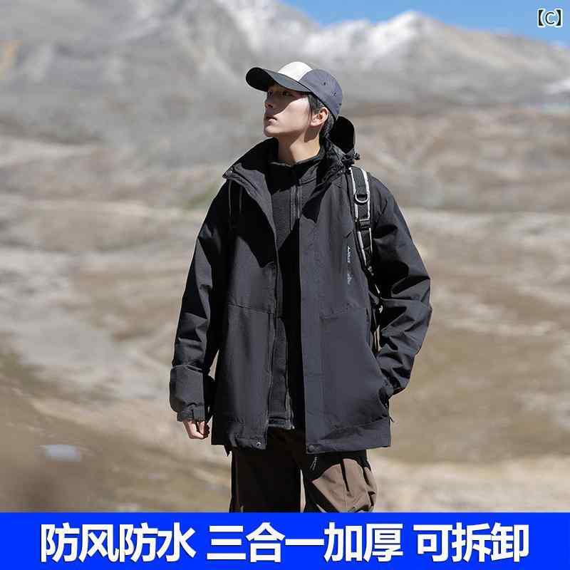 ���㥱�å� ���ǯ ���꡼������ �����ȥɥ� ���� �ɿ� �л� �� �ա��� �դ�.����ե륫�顼������쥷��ץ륹������