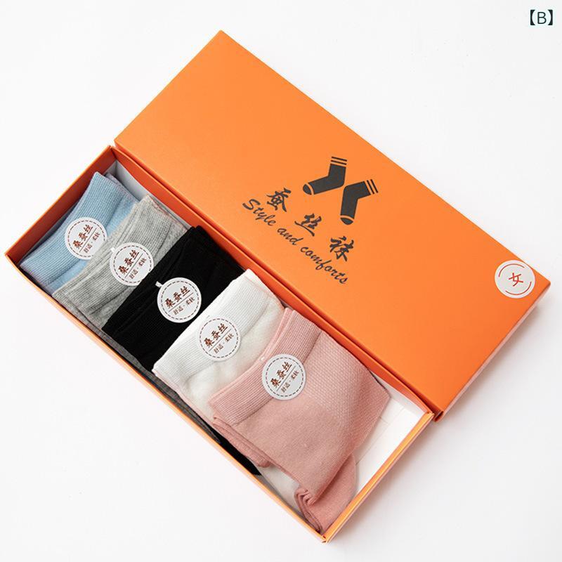 ���� ��� �»� �ӥ��ͥ� ���å��� ���� �̵��� ������ �� ̵�� �ղ� 5­���å�